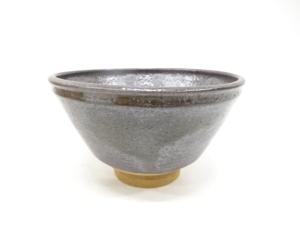 作家物　鉄釉　茶碗（保護箱付）